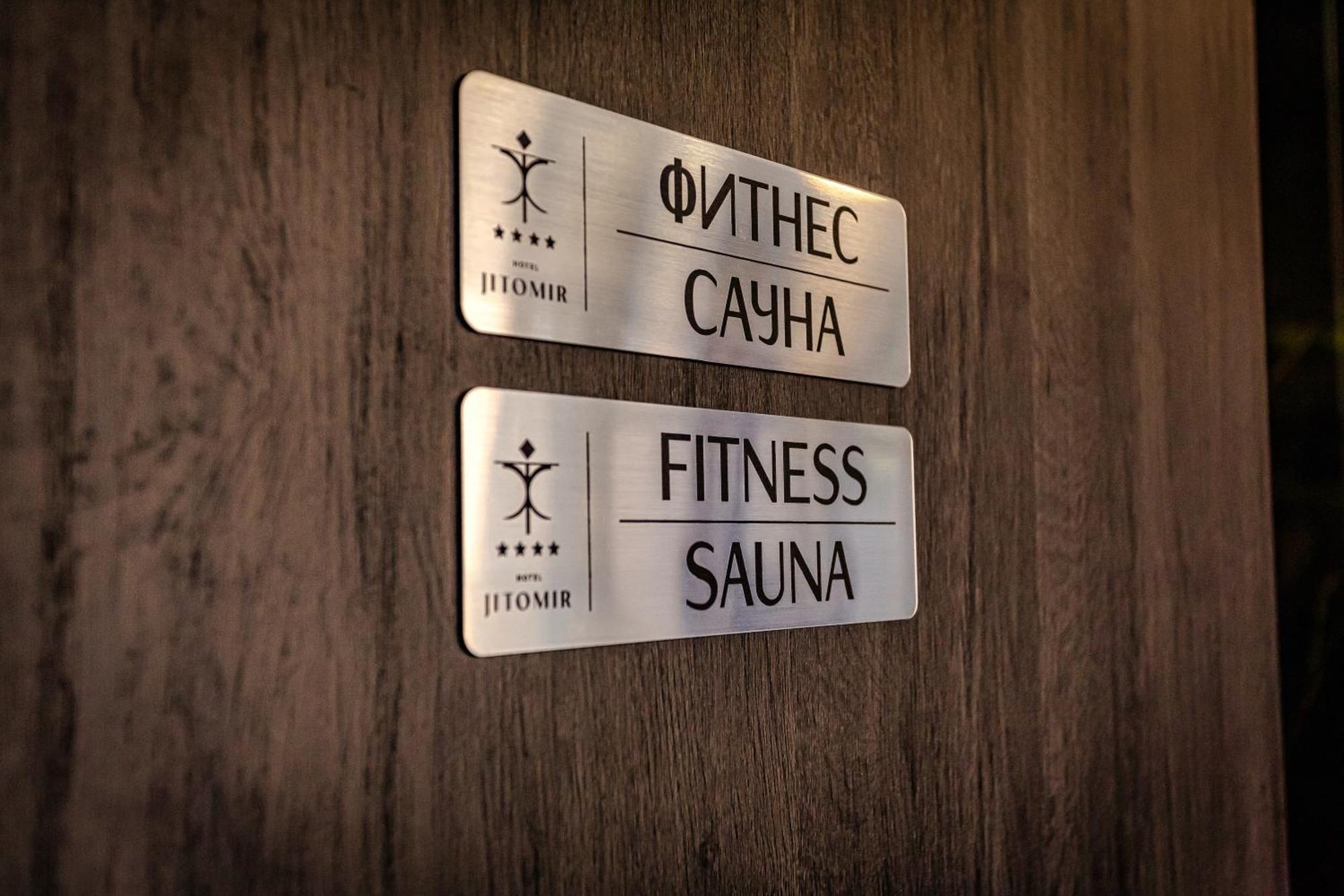 Jitomir Hotel Монтана Экстерьер фото